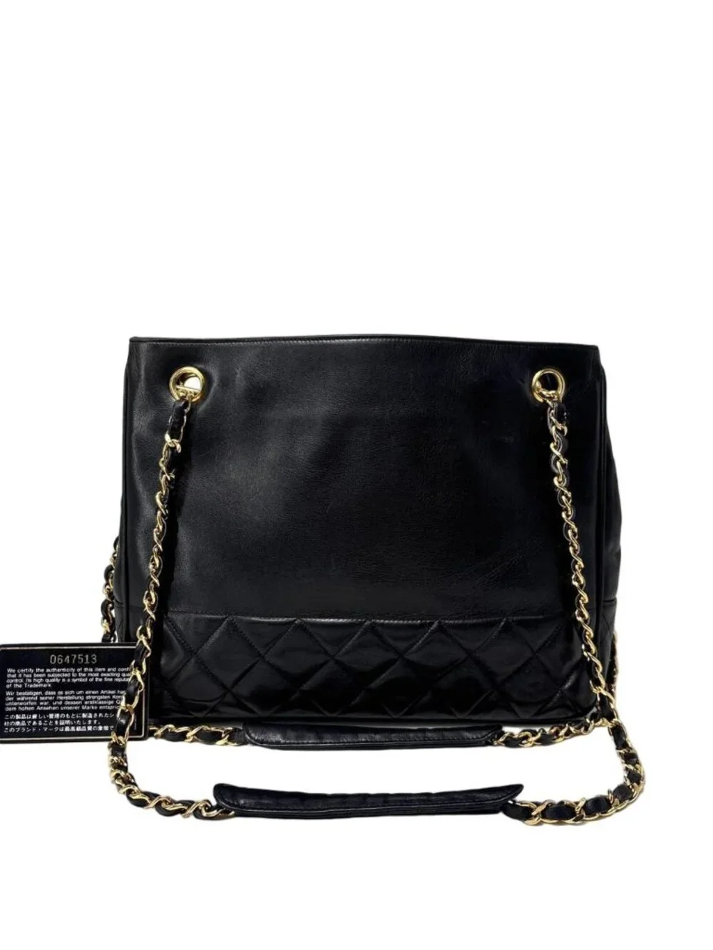 Chanel Lambskin Shoulder Bag Gold Black